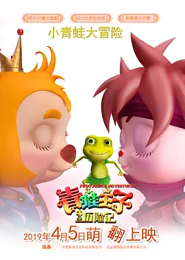 伊人狼人综合网